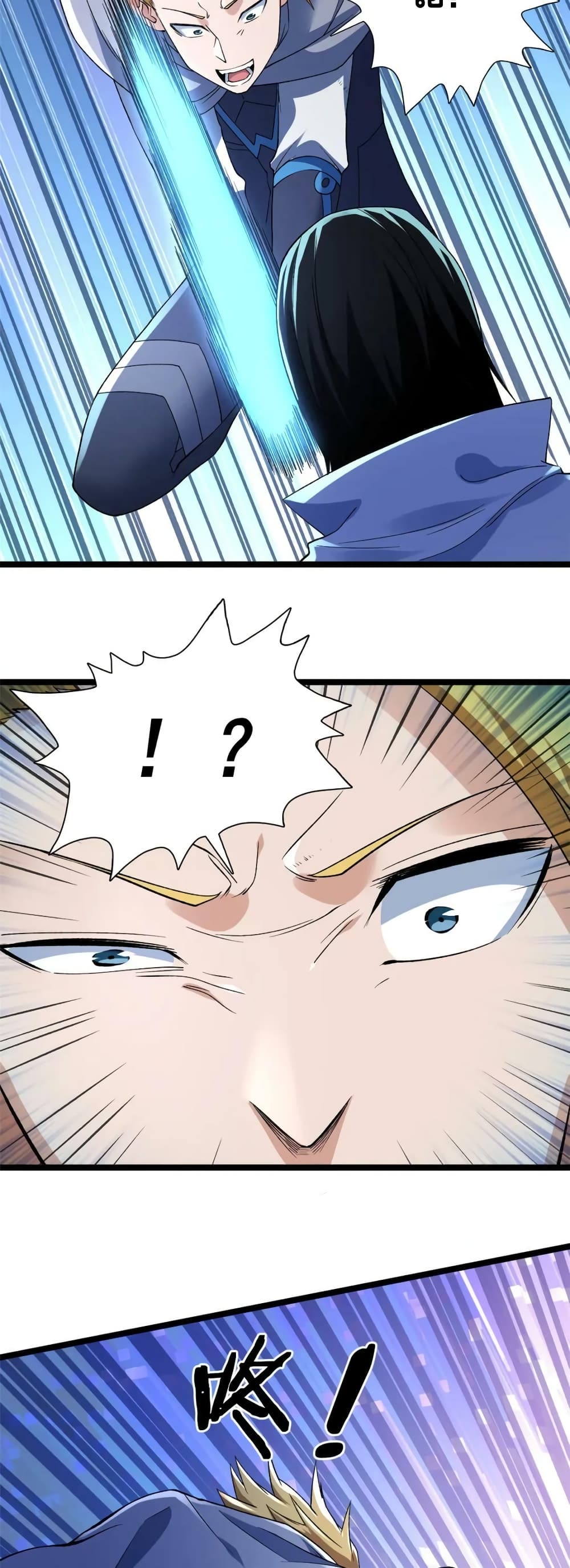 I Have 999 Skills page 5