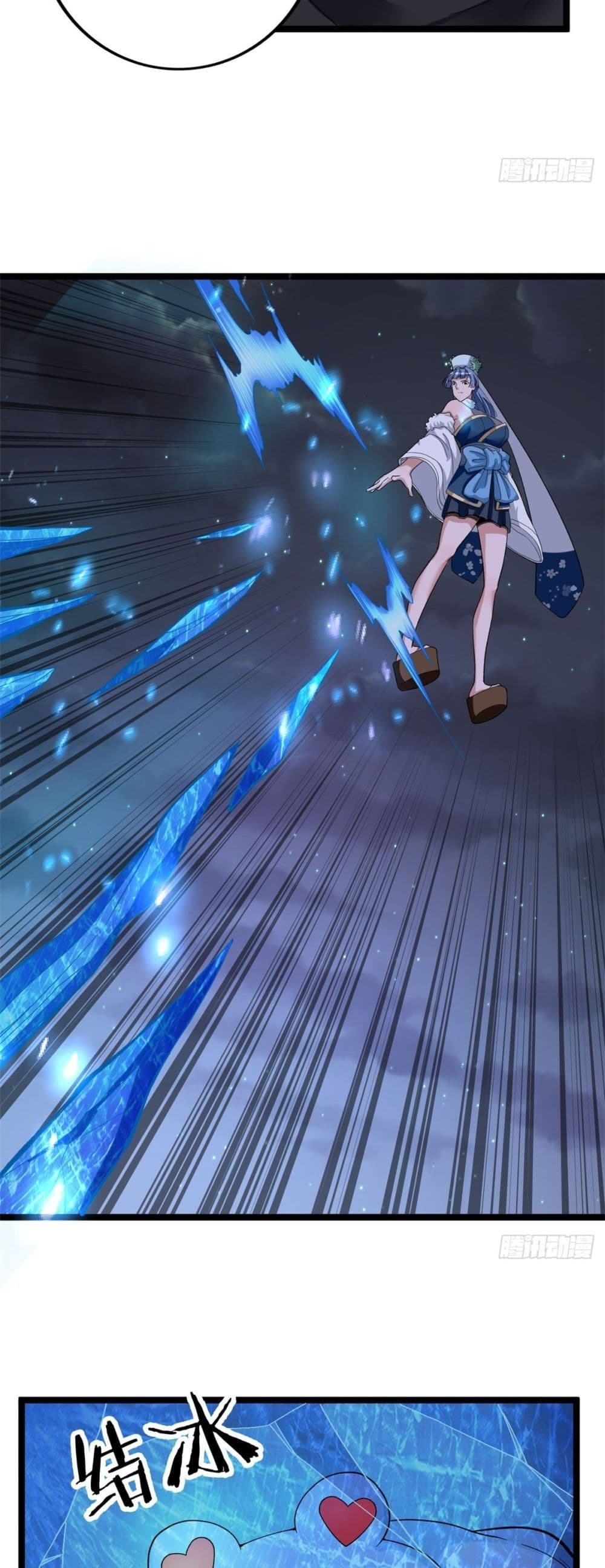 I Have 999 Skills page 6