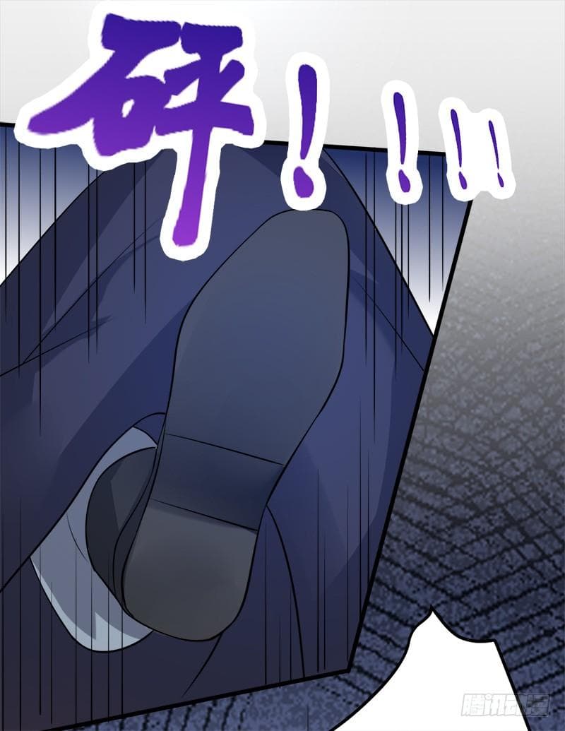 I Have A Chaos page 35
