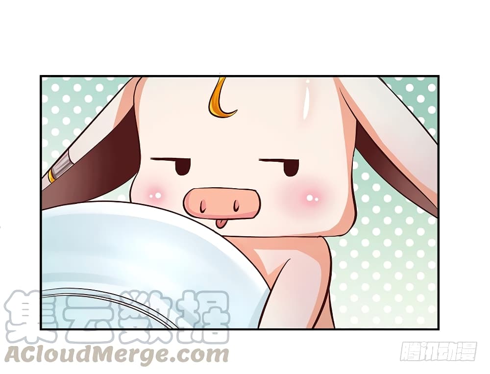 I Have A Chaos page 14
