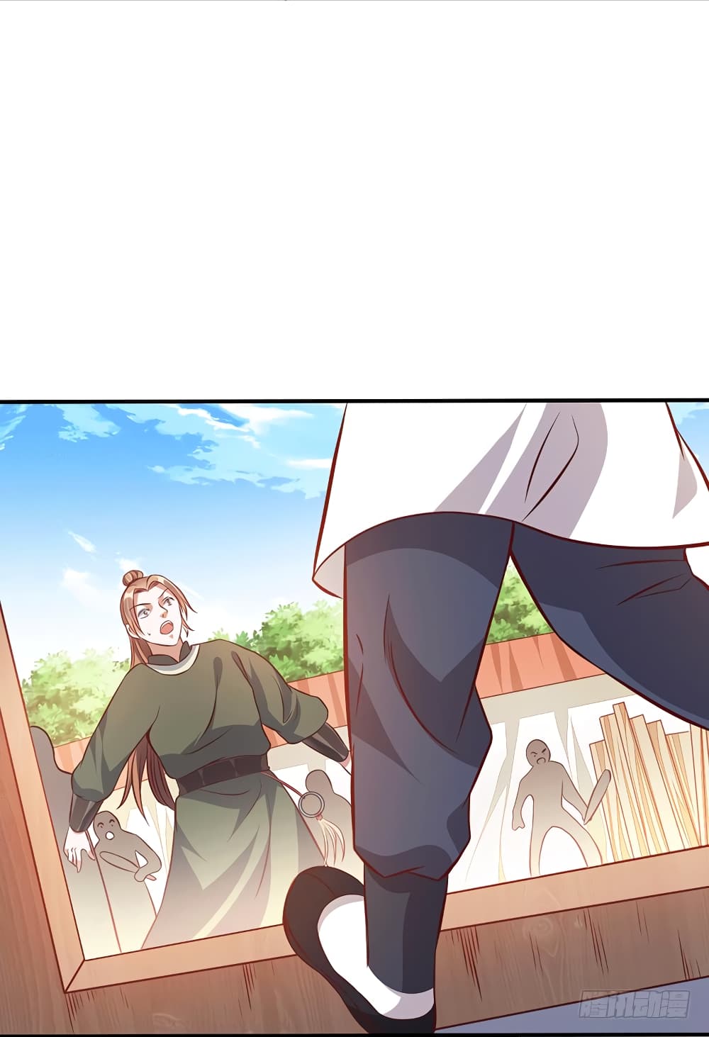 I Have A Chaos page 27