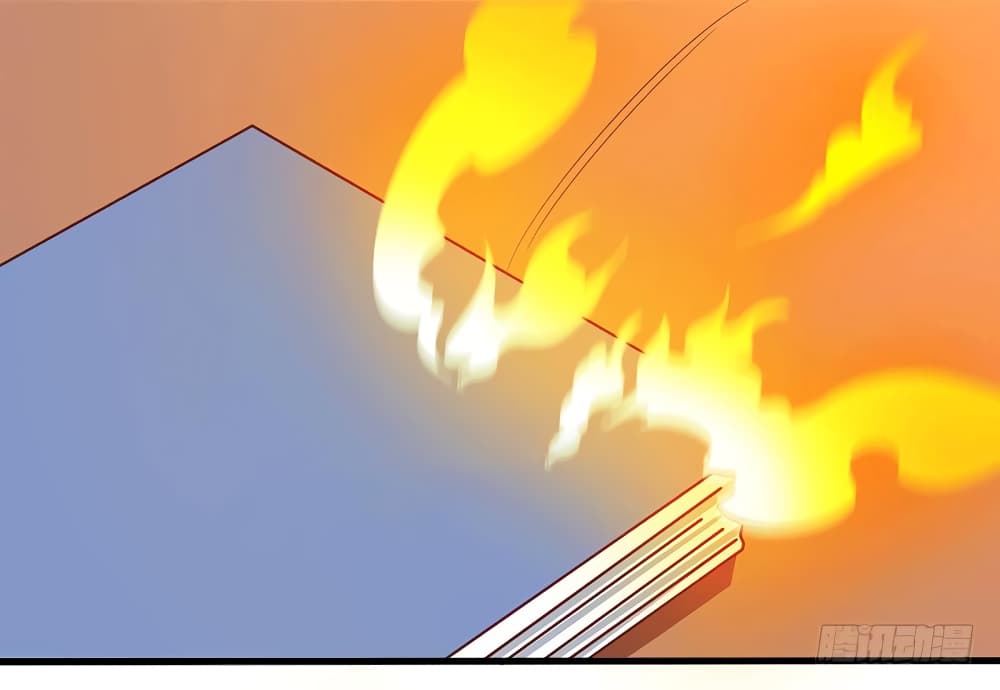 I Have A Chaos page 14