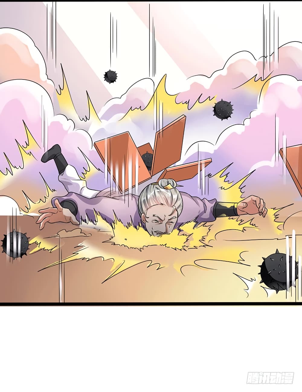 I Have A Chaos page 26