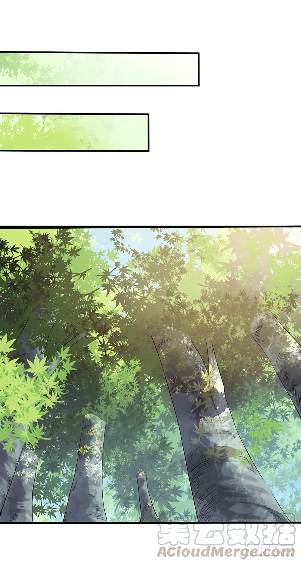 I Have A Chaos page 29