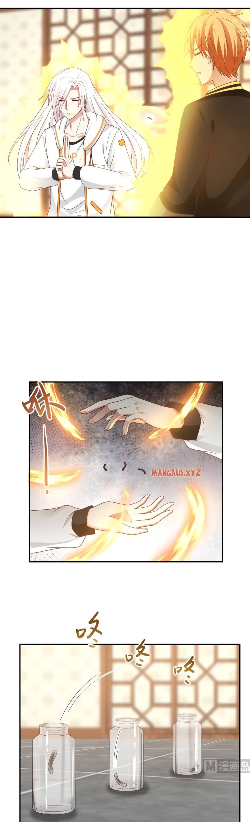 I Have a Dragon on My Body page 2