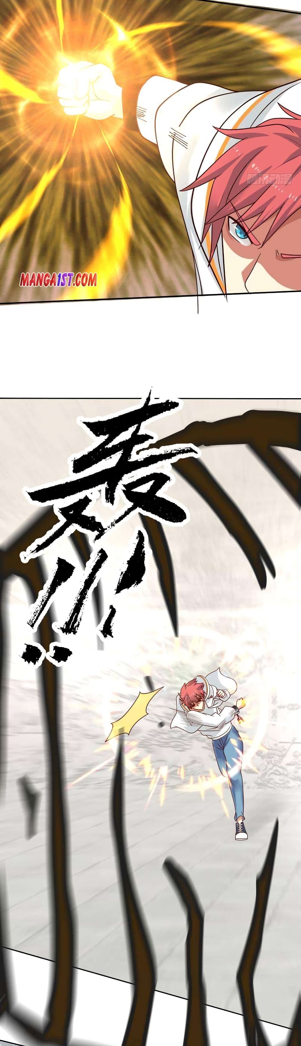 I Have a Dragon on My Body page 7
