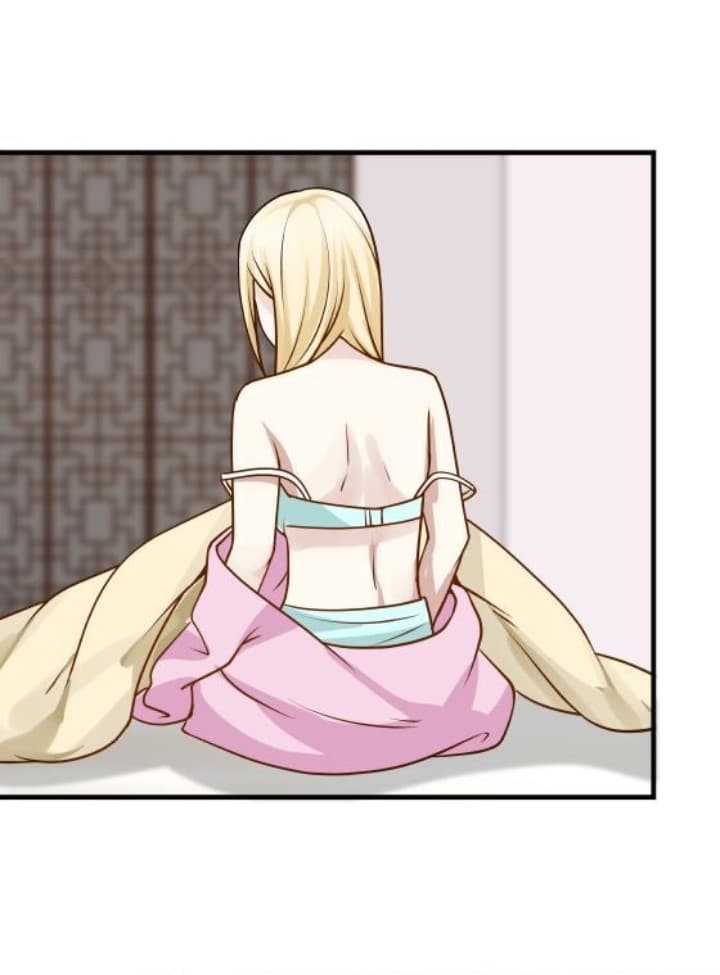 I Have a Dragon on My Body page 19