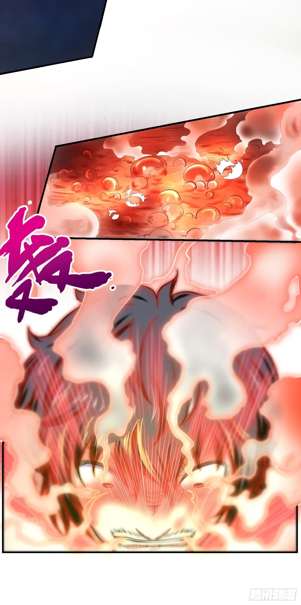 I Have a Harem in My Hot Spring Villa page 34