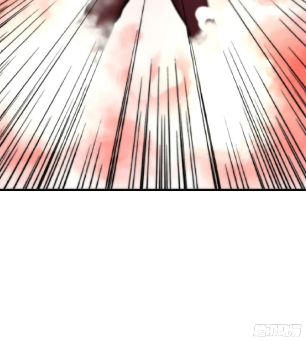 I Have a Harem in My Hot Spring Villa page 36