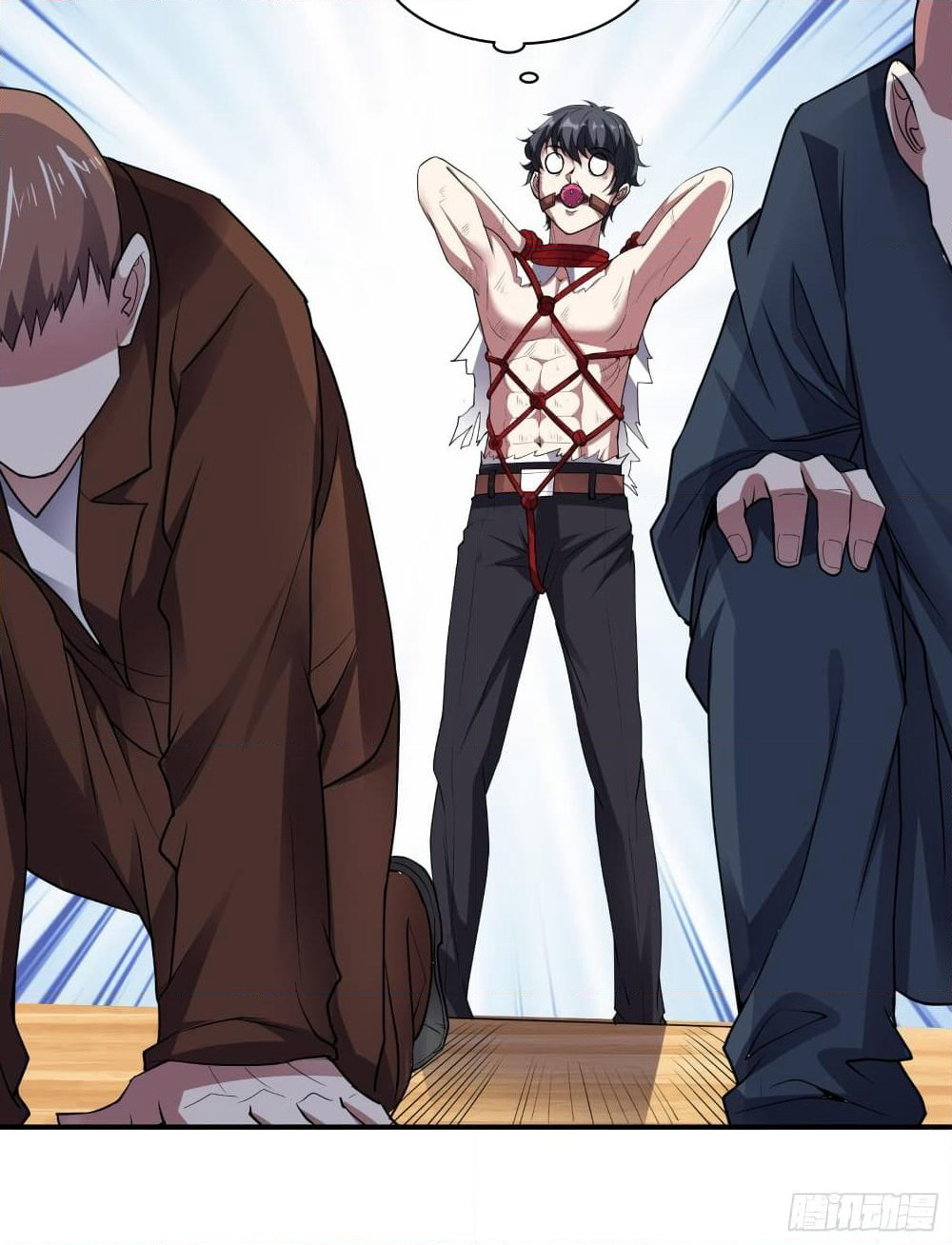 I Have a Harem in My Hot Spring Villa page 15