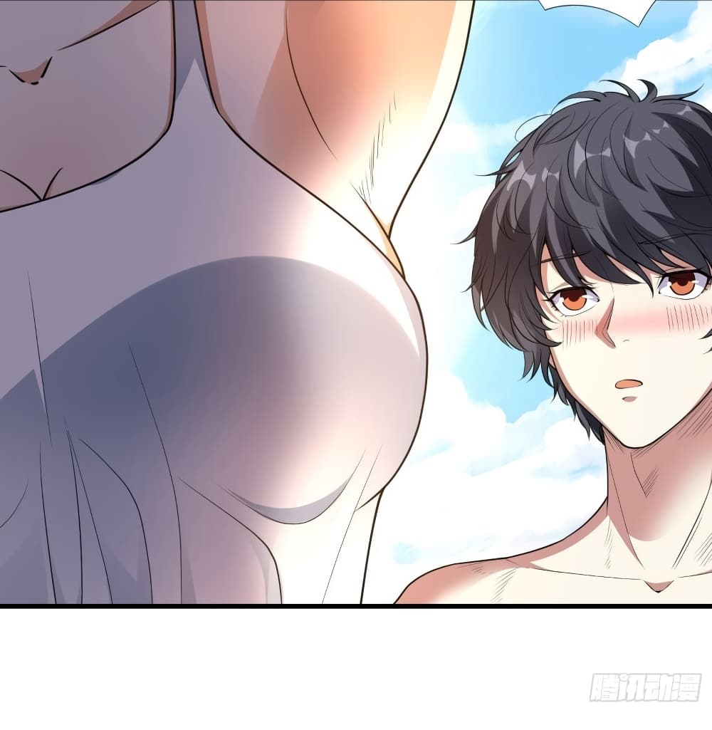 I Have a Harem in My Hot Spring Villa page 13