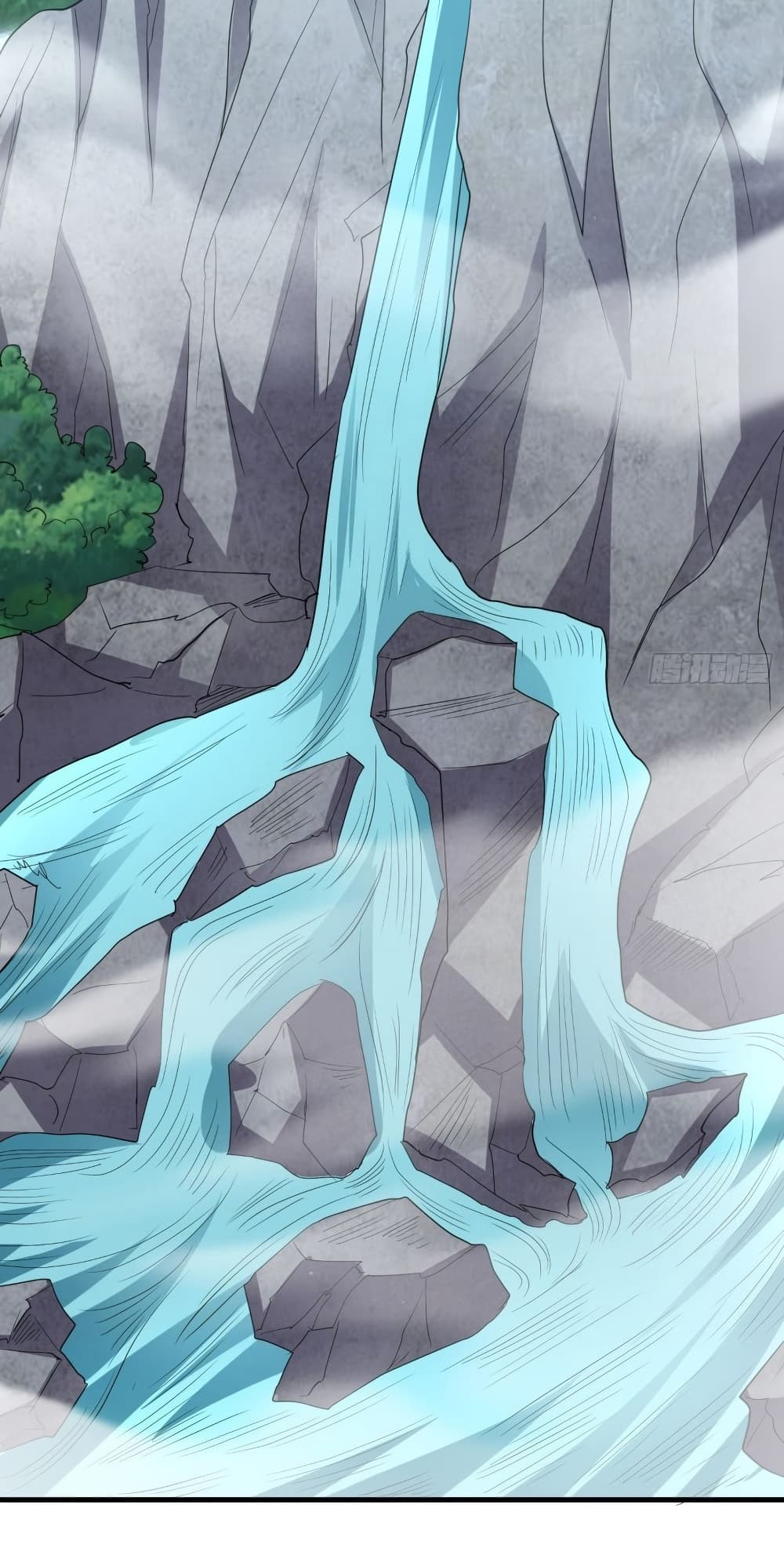 I Have a Harem in My Hot Spring Villa page 16