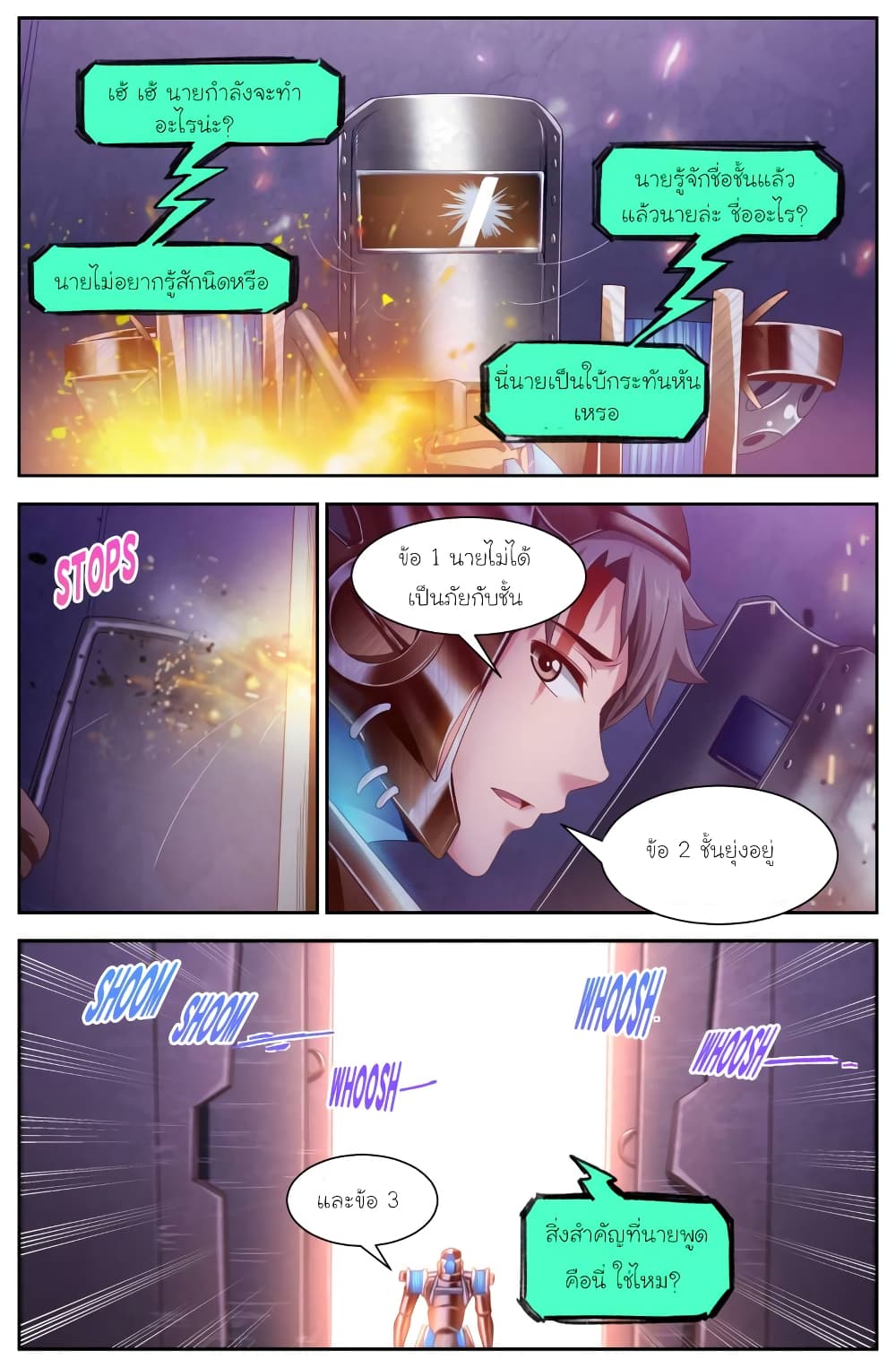 I Have a Mansion In The Post-Apocalyptic World page 10