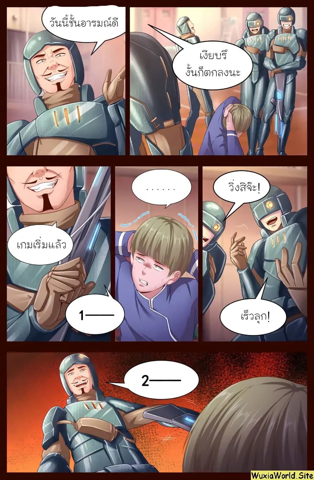 I Have a Mansion In The Post-Apocalyptic World page 6