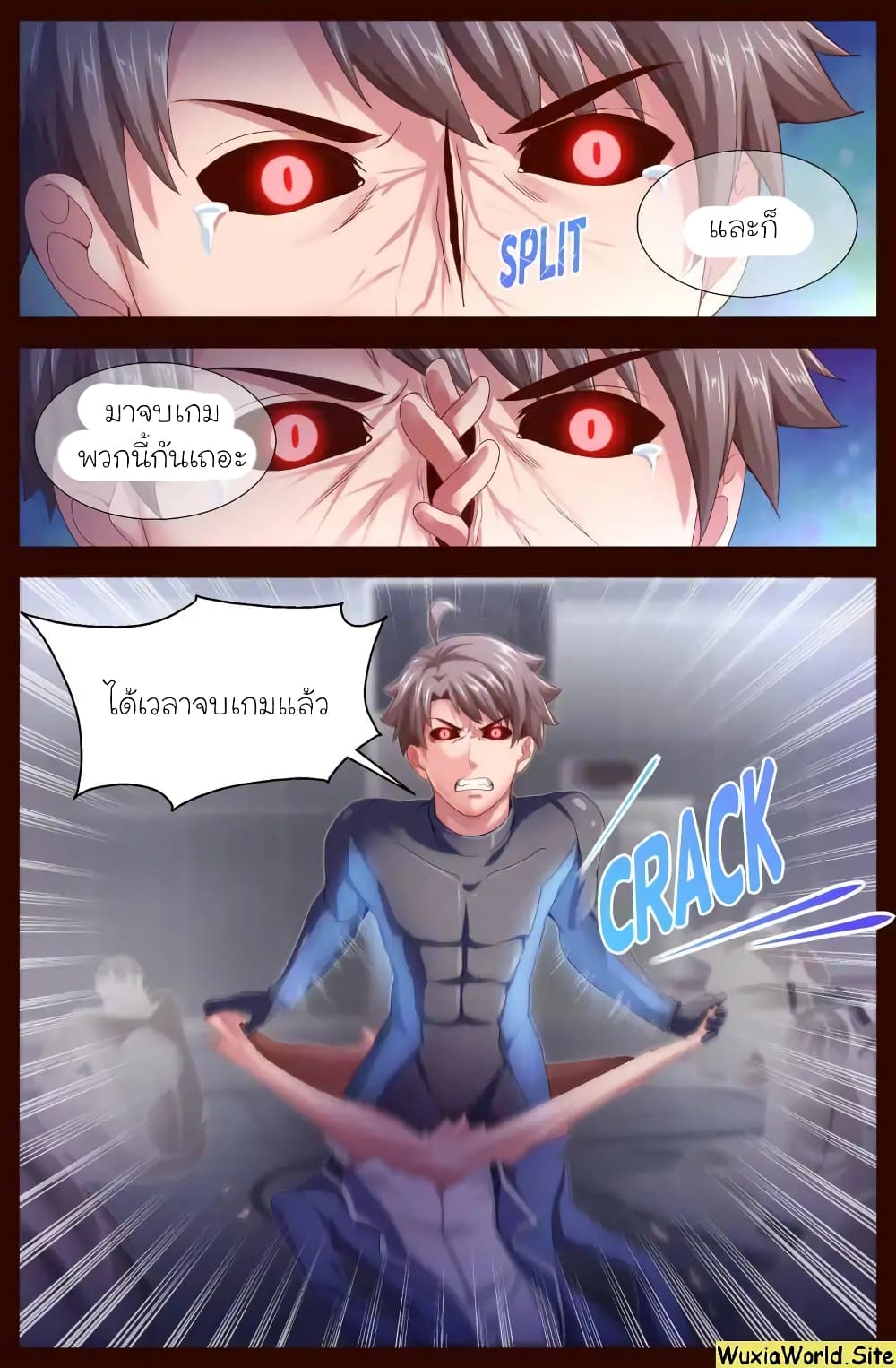 I Have a Mansion In The Post-Apocalyptic World page 4