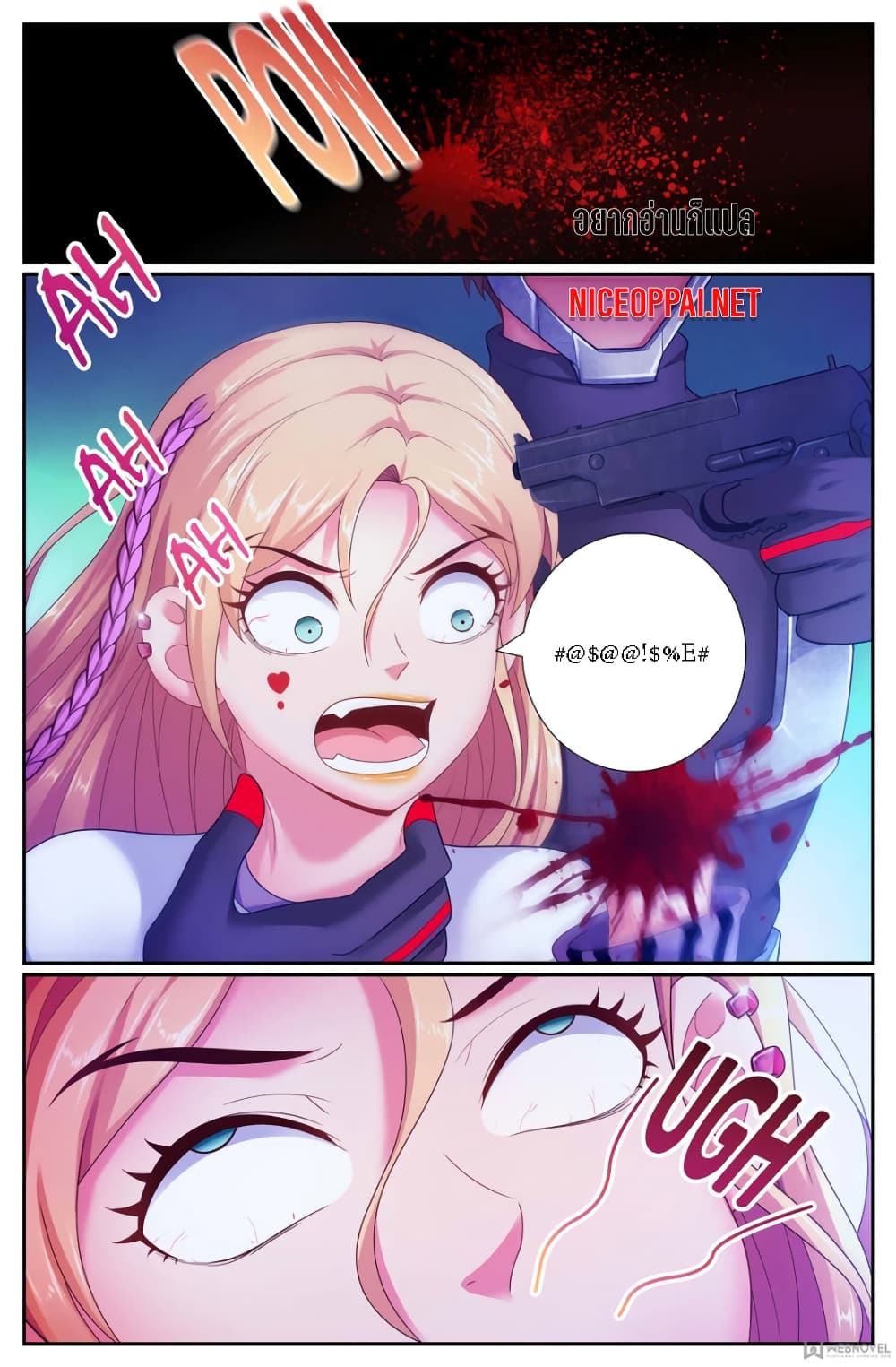 I Have a Mansion In The Post-Apocalyptic World page 10