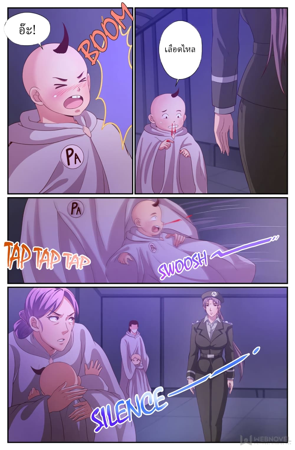 I Have a Mansion In The Post-Apocalyptic World page 7