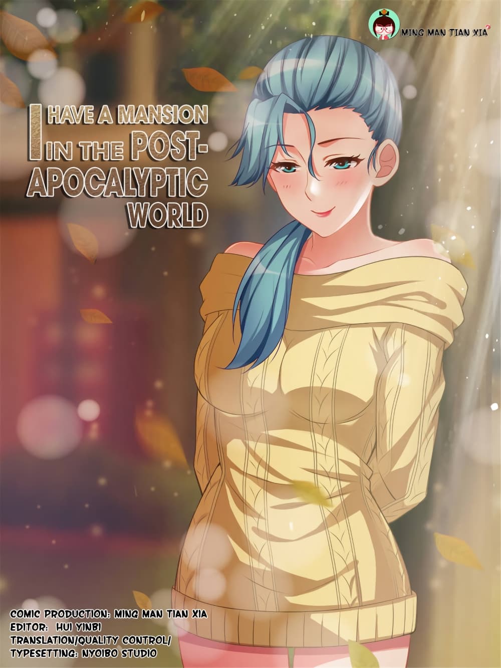 I Have a Mansion In The Post-Apocalyptic World page 1