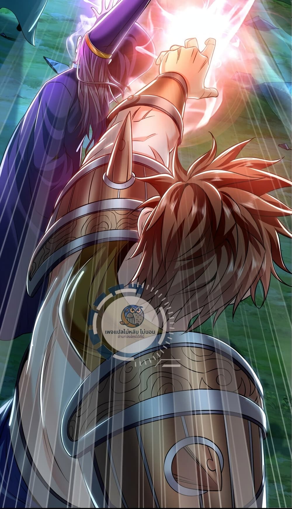 I Have a Million Times Attack Speed. page 9