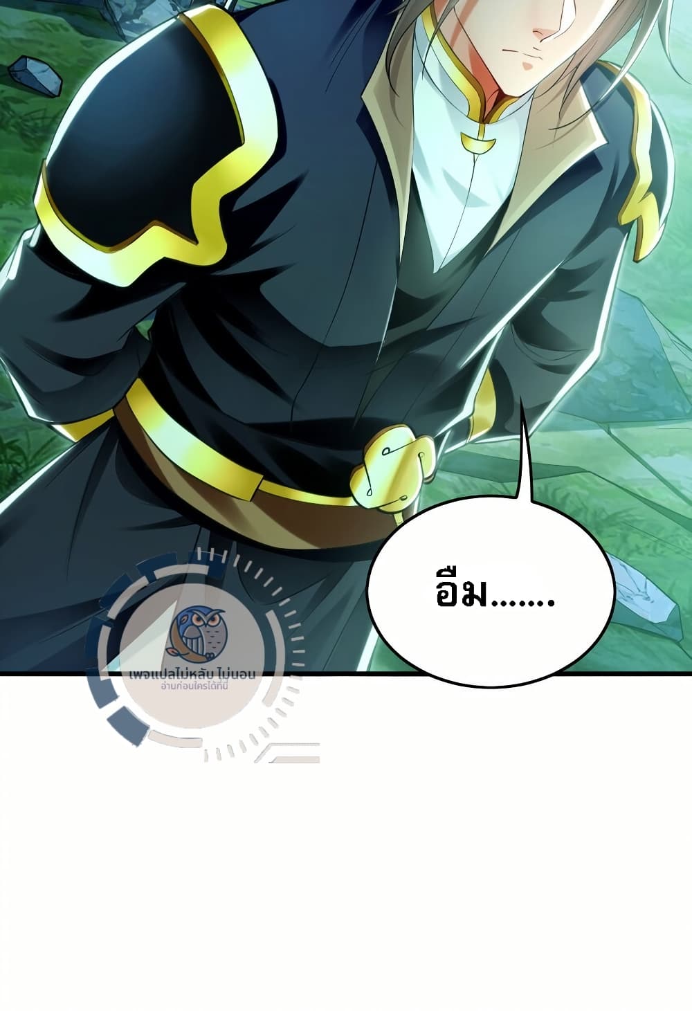 I Have a Million Times Attack Speed. page 6