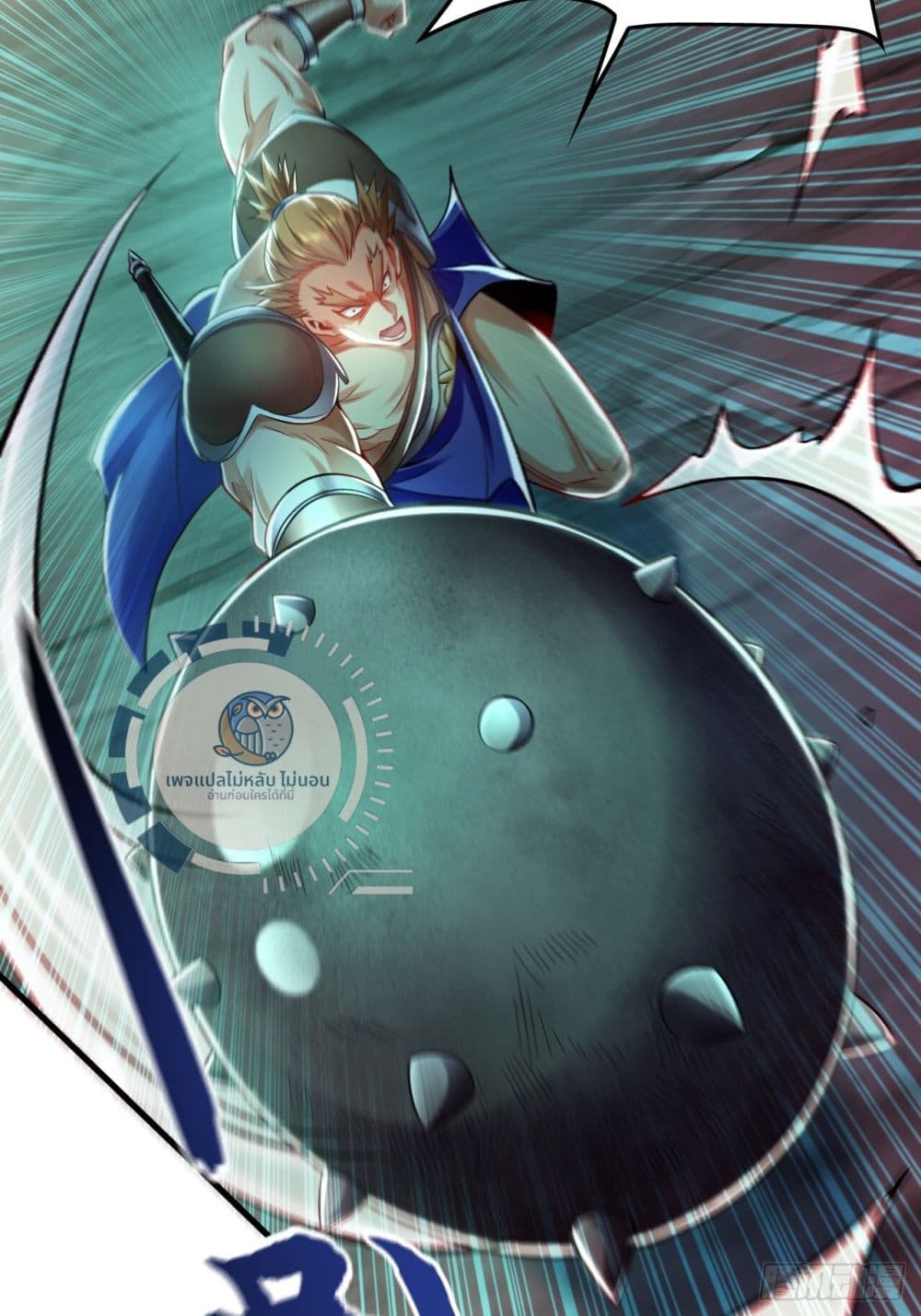 I Have a Million Times Attack Speed. page 4