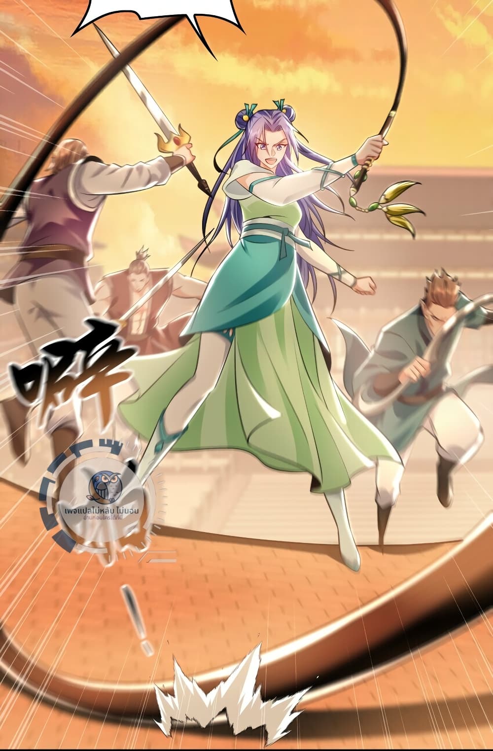 I Have a Million Times Attack Speed. page 4