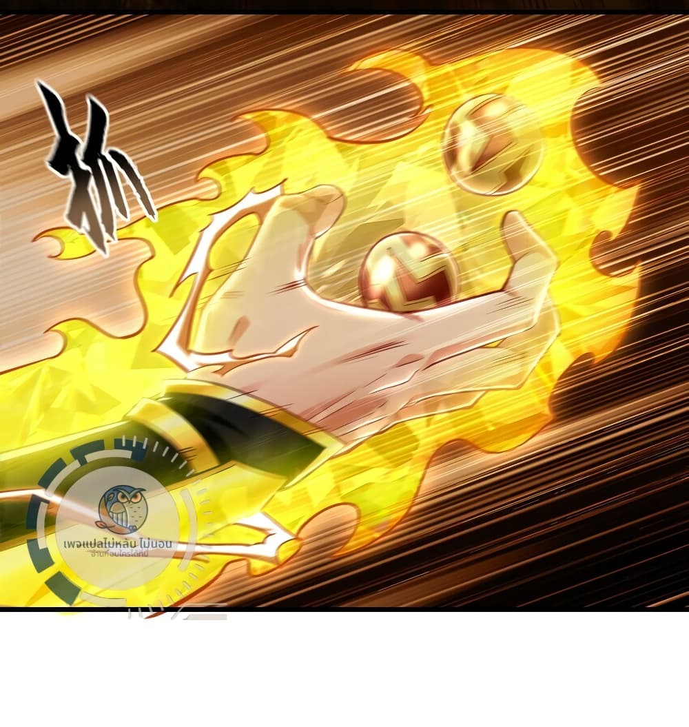 I Have a Million Times Attack Speed. page 9