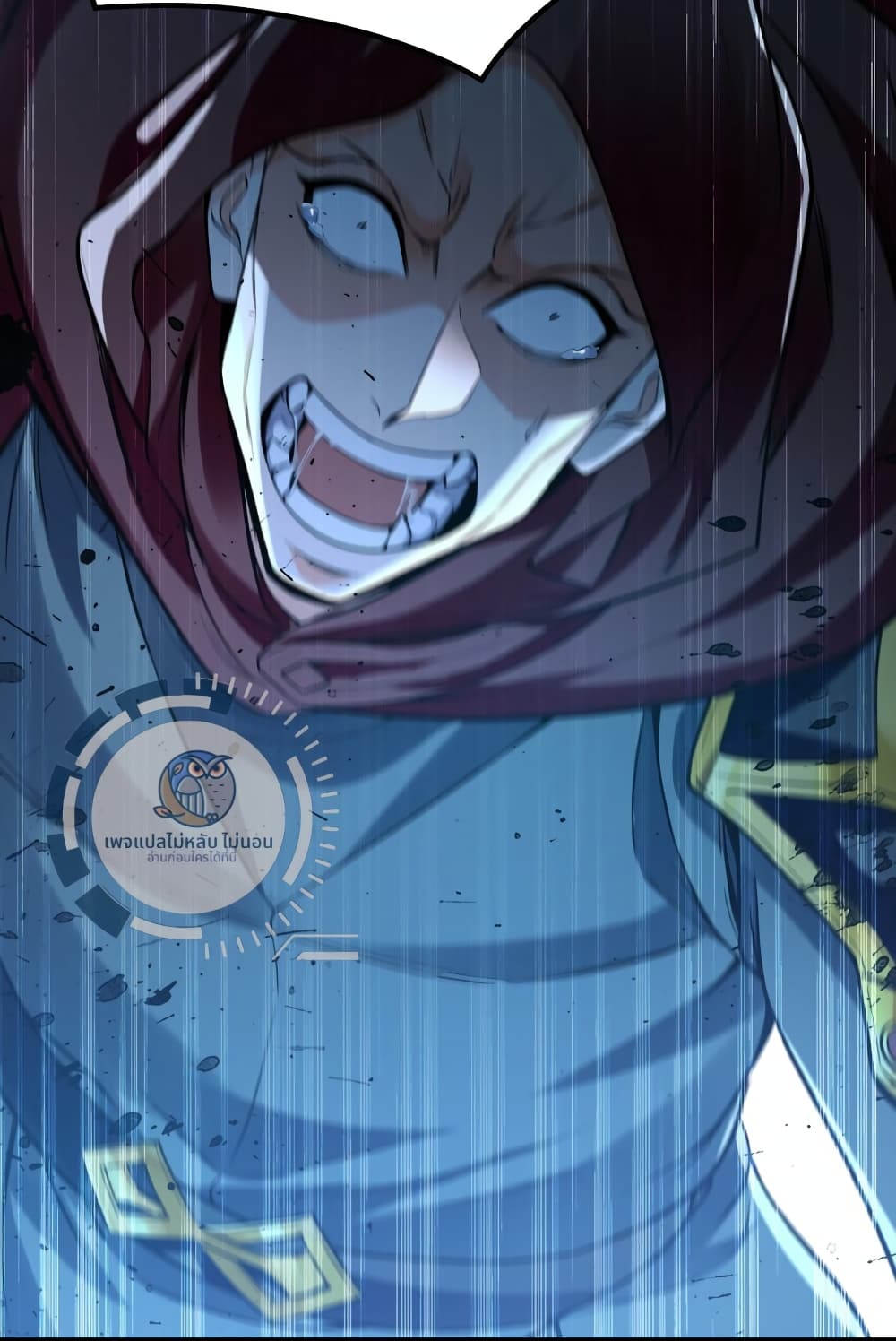 I Have a Million Times Attack Speed. page 9