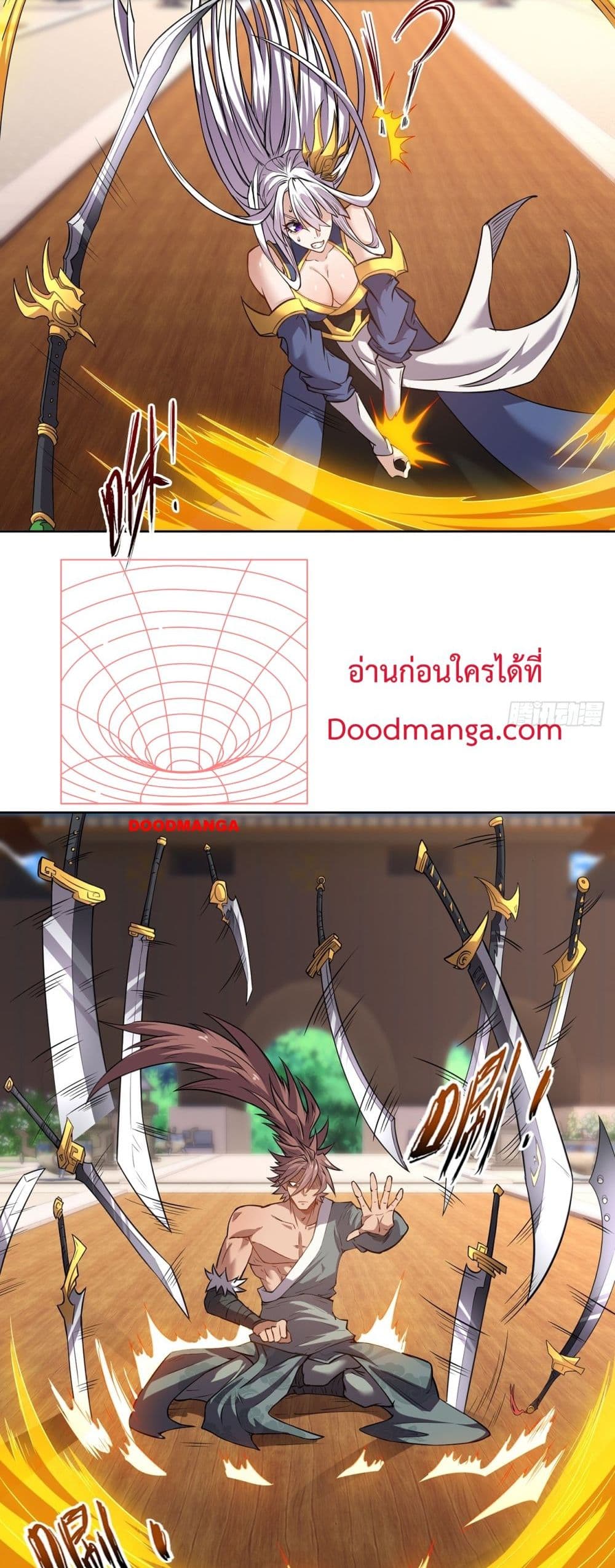 I Have a Sword That Can Cut Heaven and Earth page 3