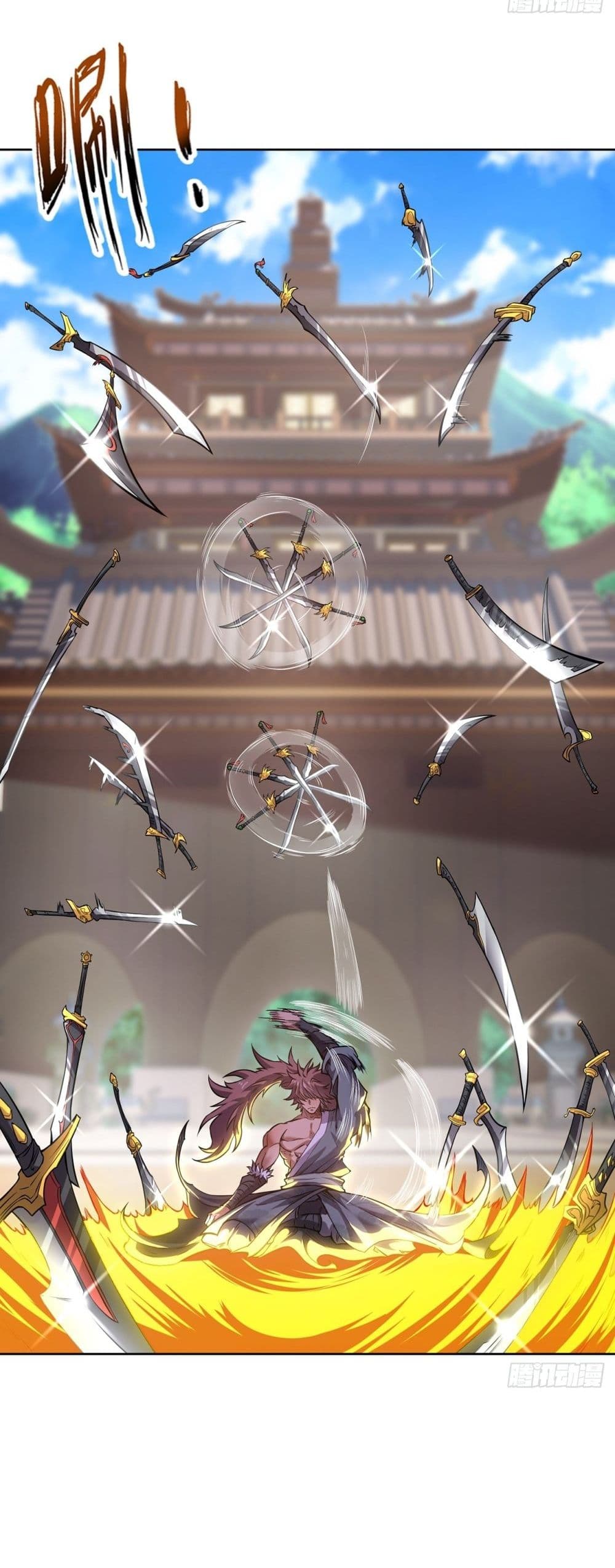 I Have a Sword That Can Cut Heaven and Earth page 8
