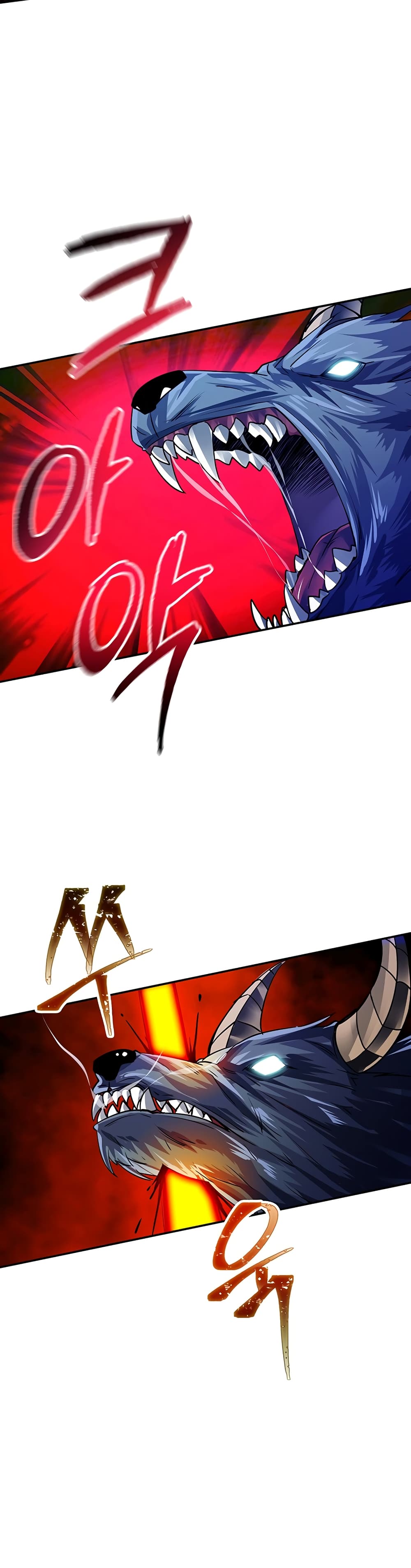I Have an SSS-Rank Trait, But I Want a Normal Life page 10
