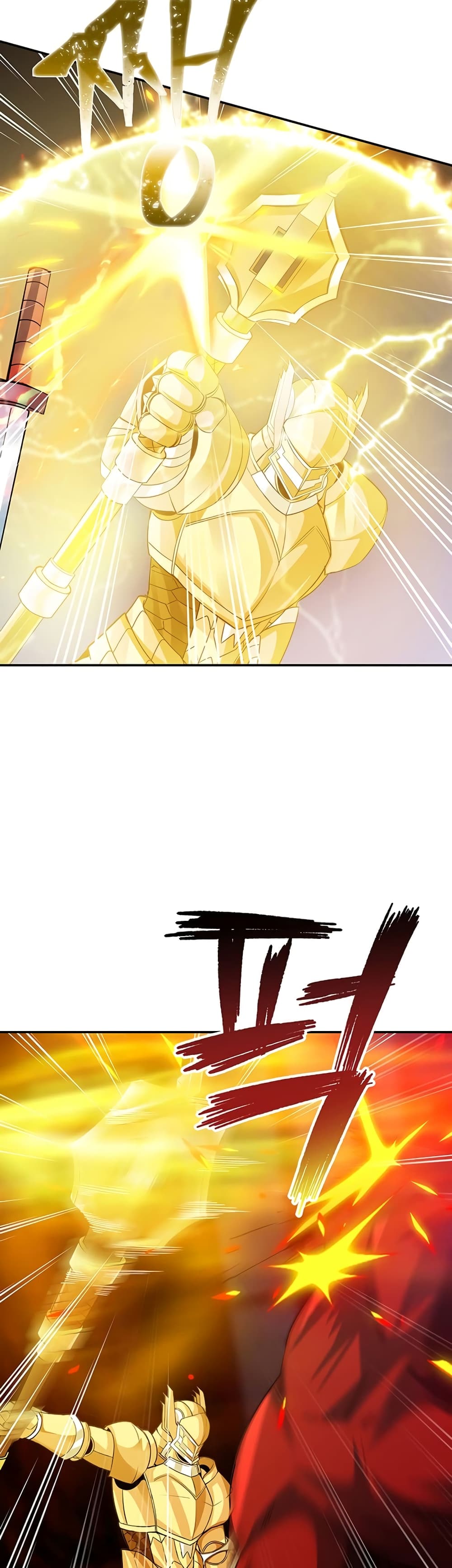I Have an SSS-Rank Trait, But I Want a Normal Life page 9