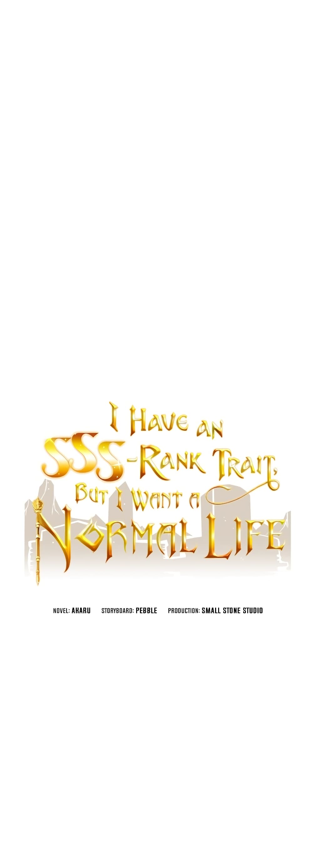 I Have an SSS-Rank Trait, But I Want a Normal Life page 2