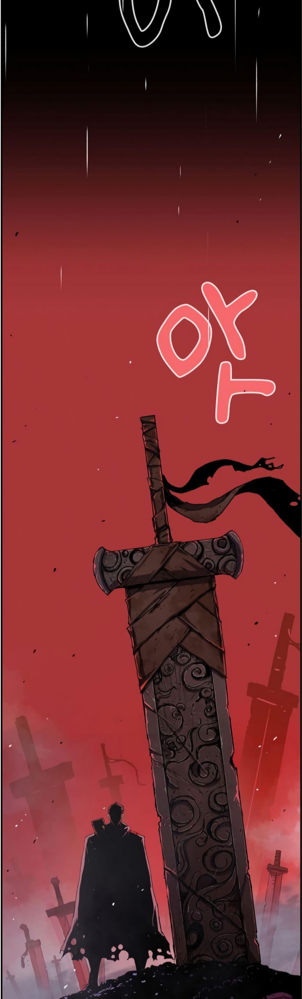I Have Become A Time Limited Knight page 3