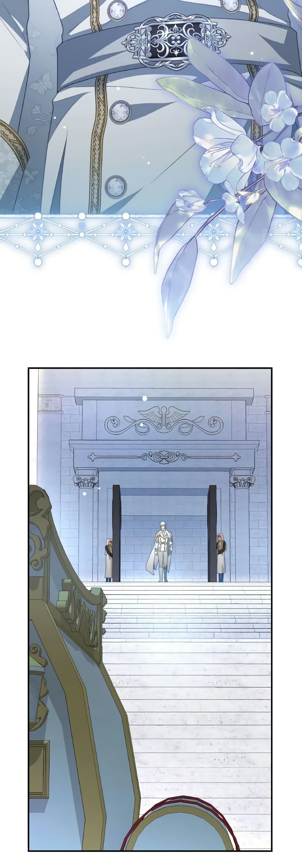 I Have Become The Heroes' Rival page 5