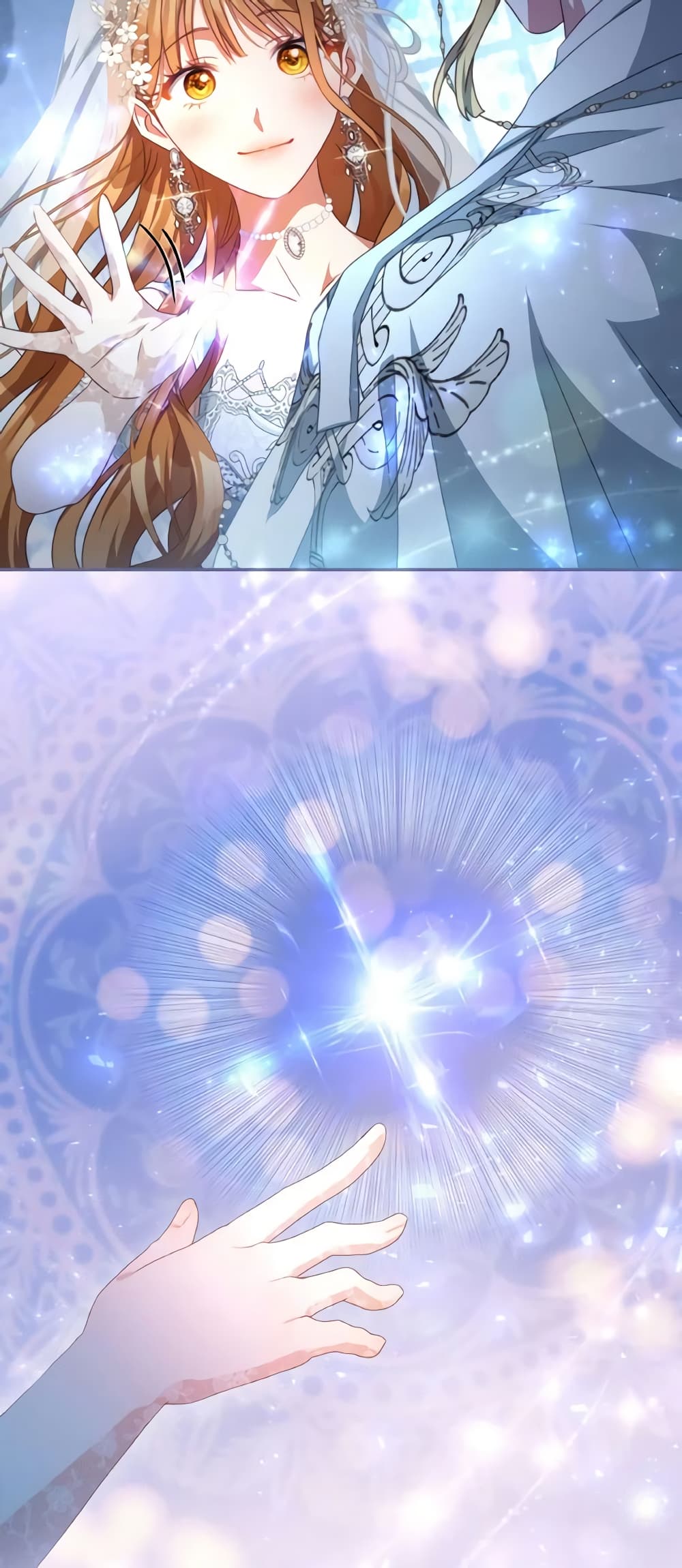 I Have Become The Heroes' Rival page 7