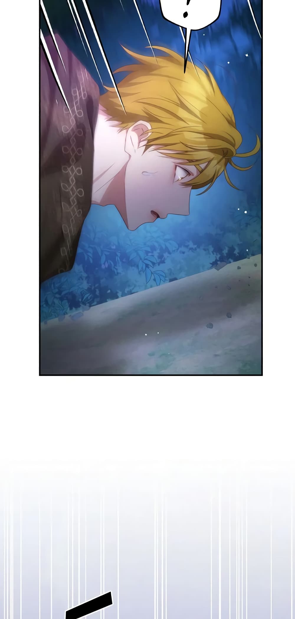 I Have Become The Heroes' Rival page 6