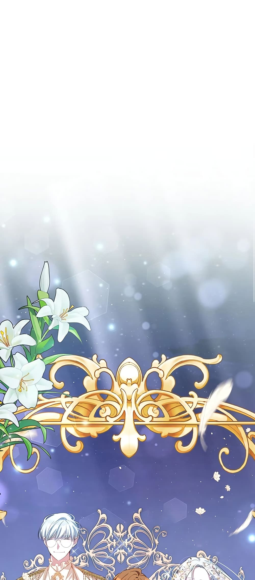 I Have Become The Heroes' Rival page 2