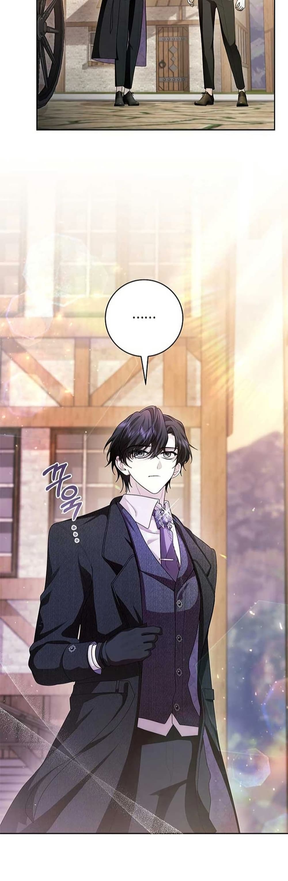 I Healed The Male Lead’s Trauma page 17