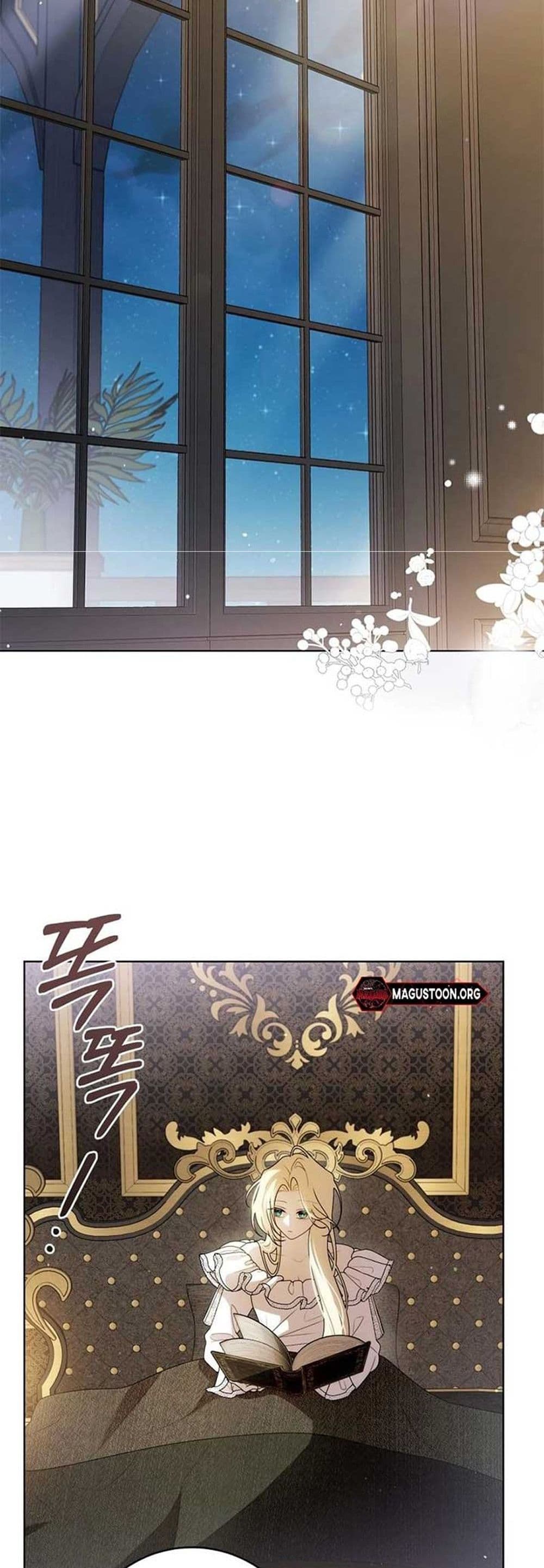 I Healed The Male Lead’s Trauma page 46