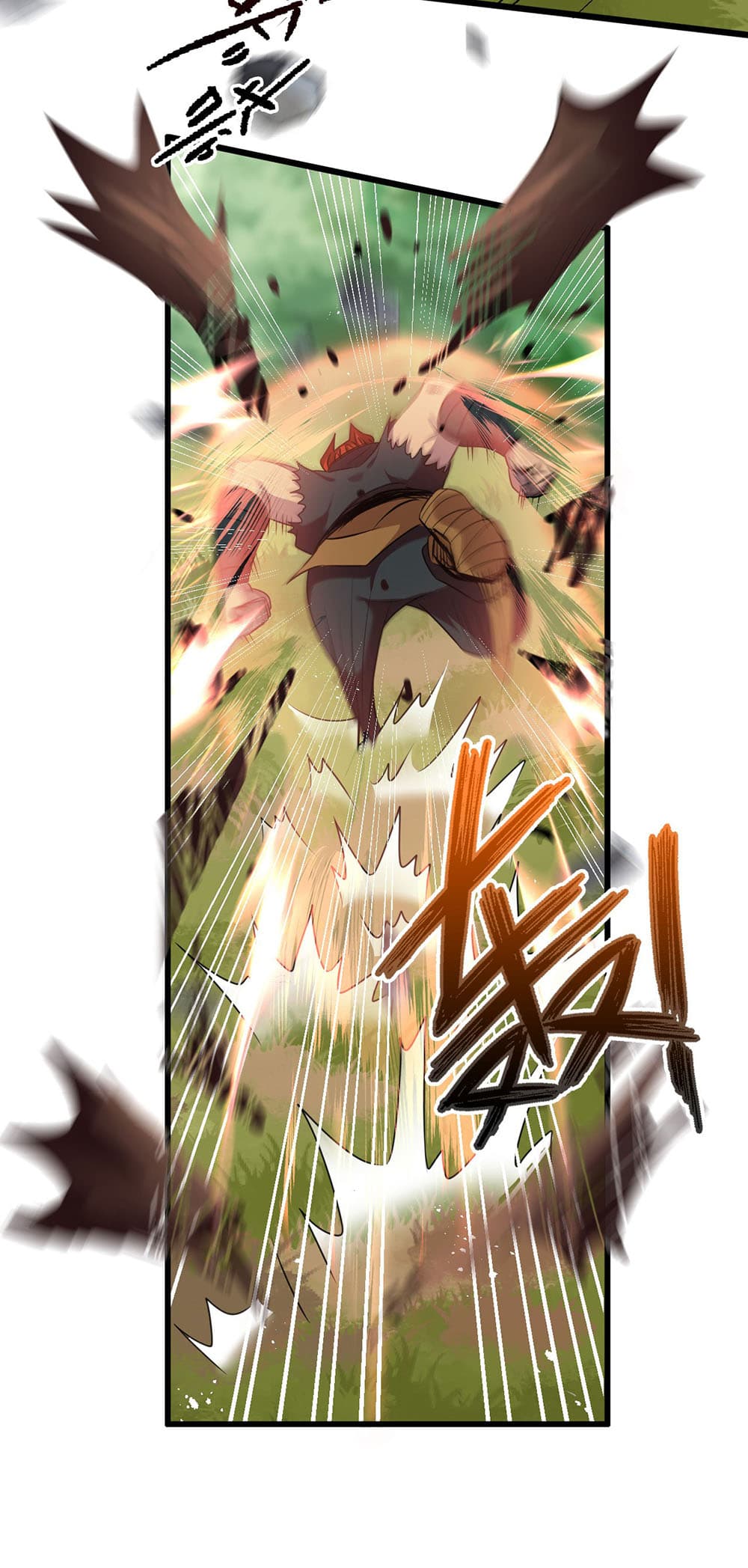 I Just Need to Pick Up a Female Disciple page 10