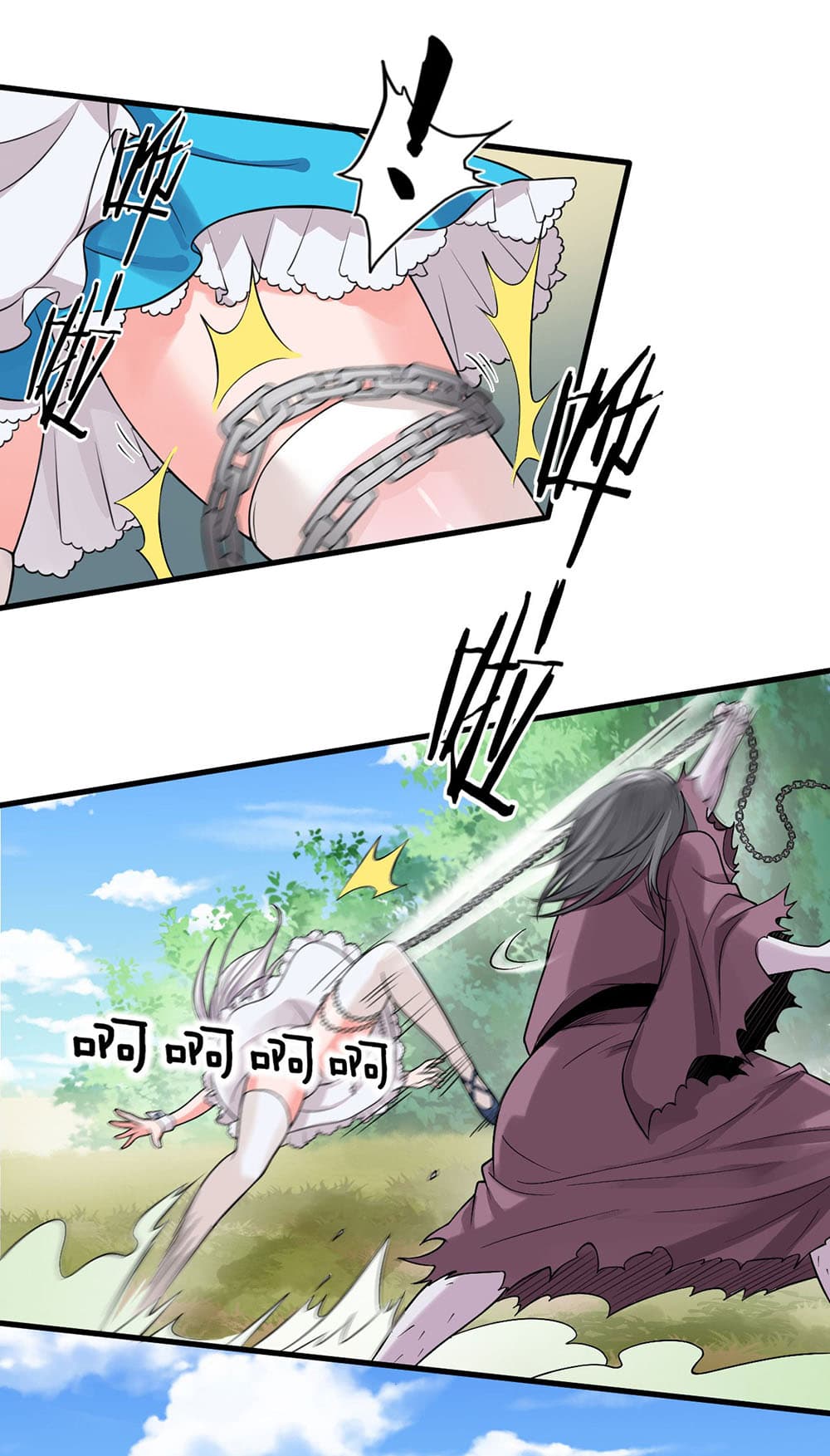 I Just Need to Pick Up a Female Disciple page 4
