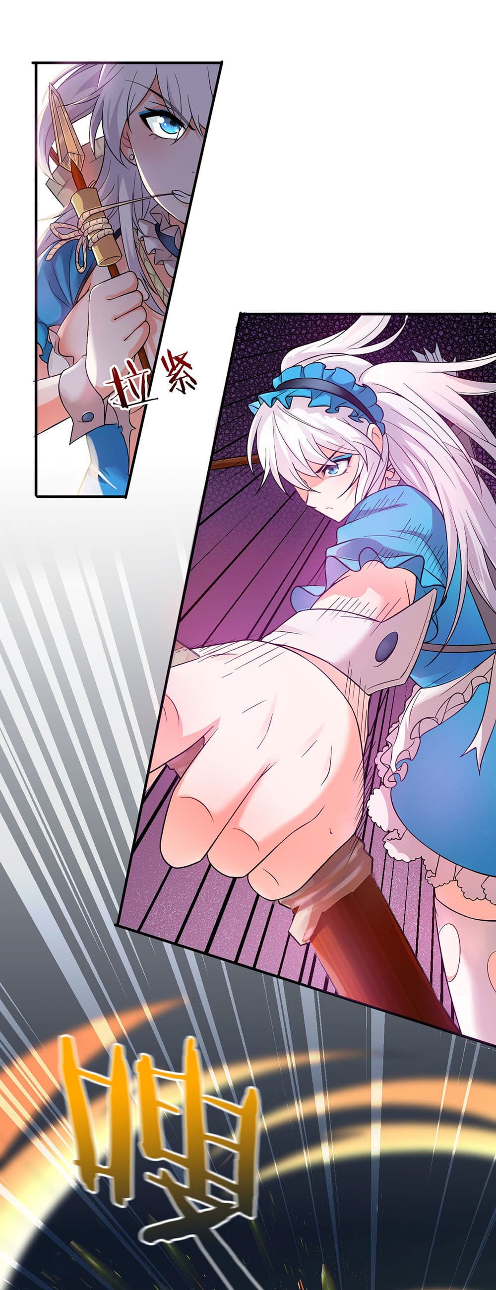 I Just Need to Pick Up a Female Disciple page 2