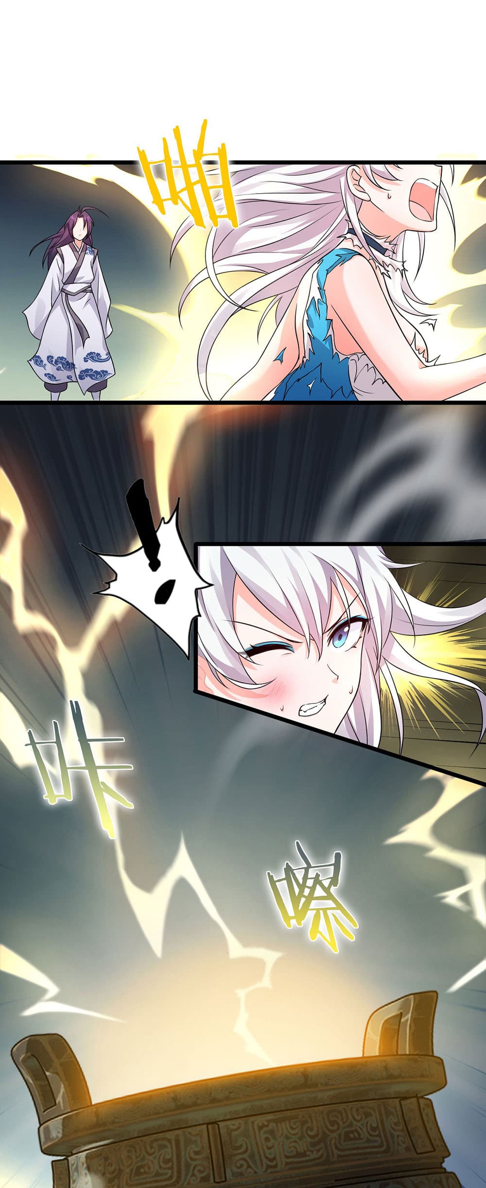 I Just Need to Pick Up a Female Disciple page 2
