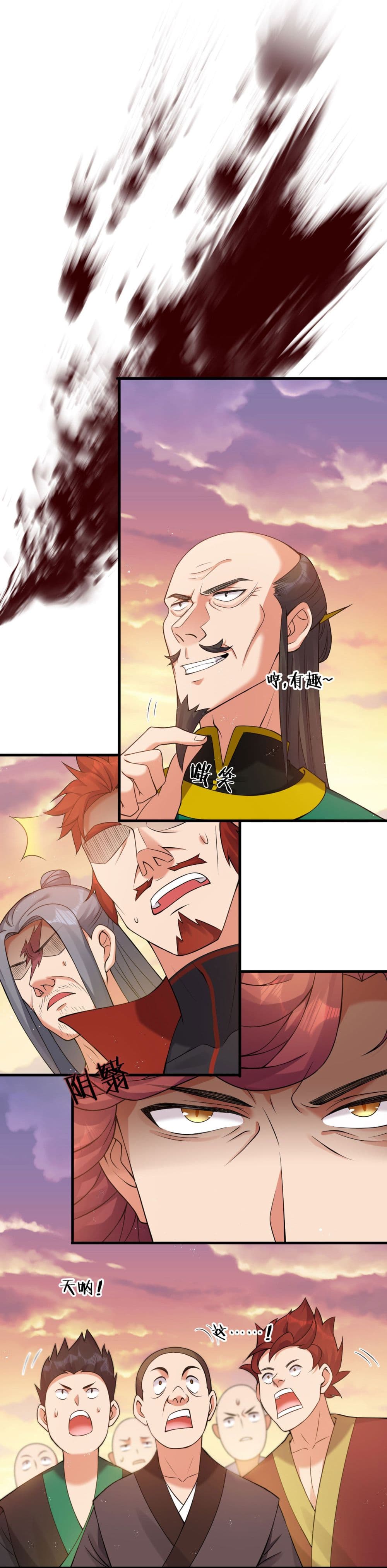 I Just Need to Pick Up a Female Disciple page 10