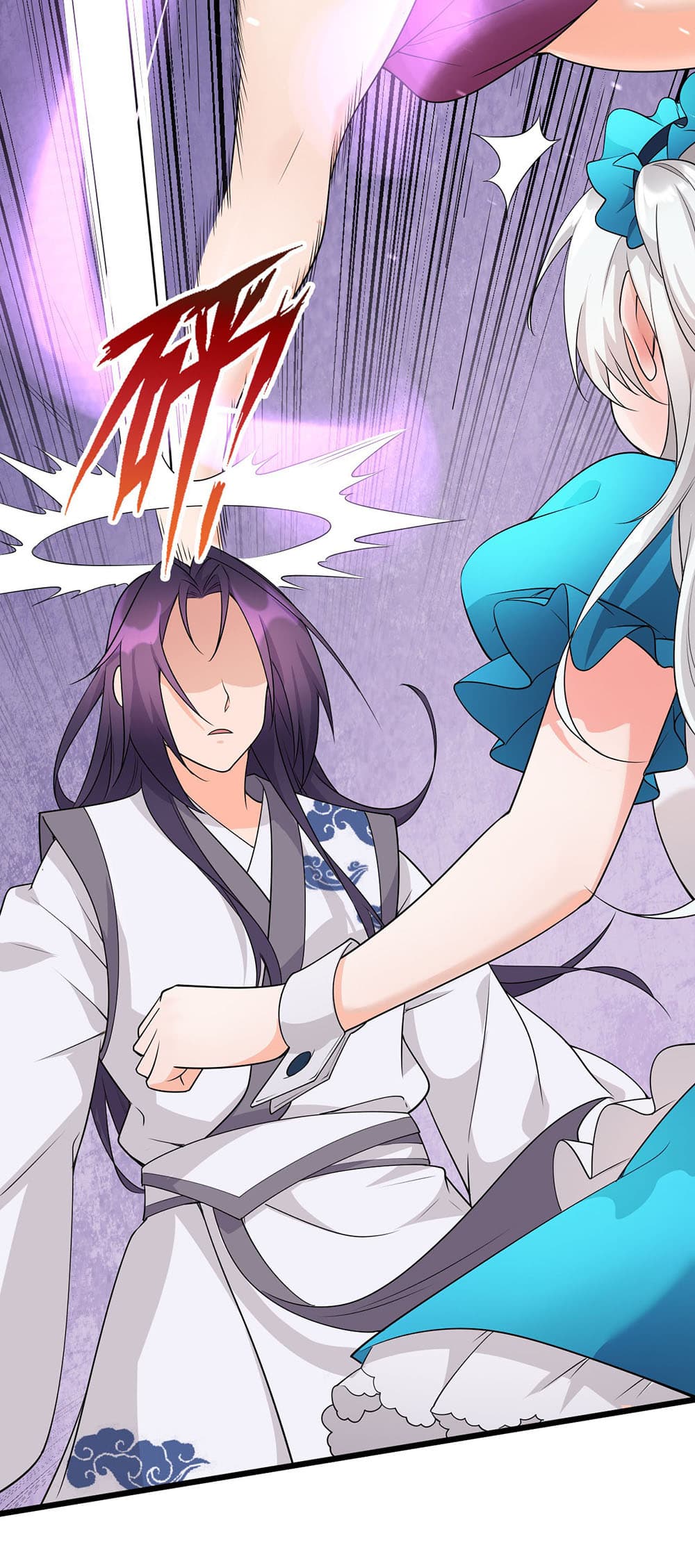 I Just Need to Pick Up a Female Disciple page 5