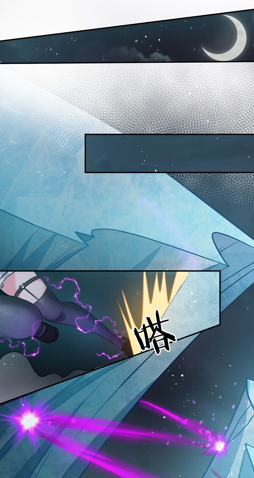 I Just Need to Pick Up a Female Disciple page 10