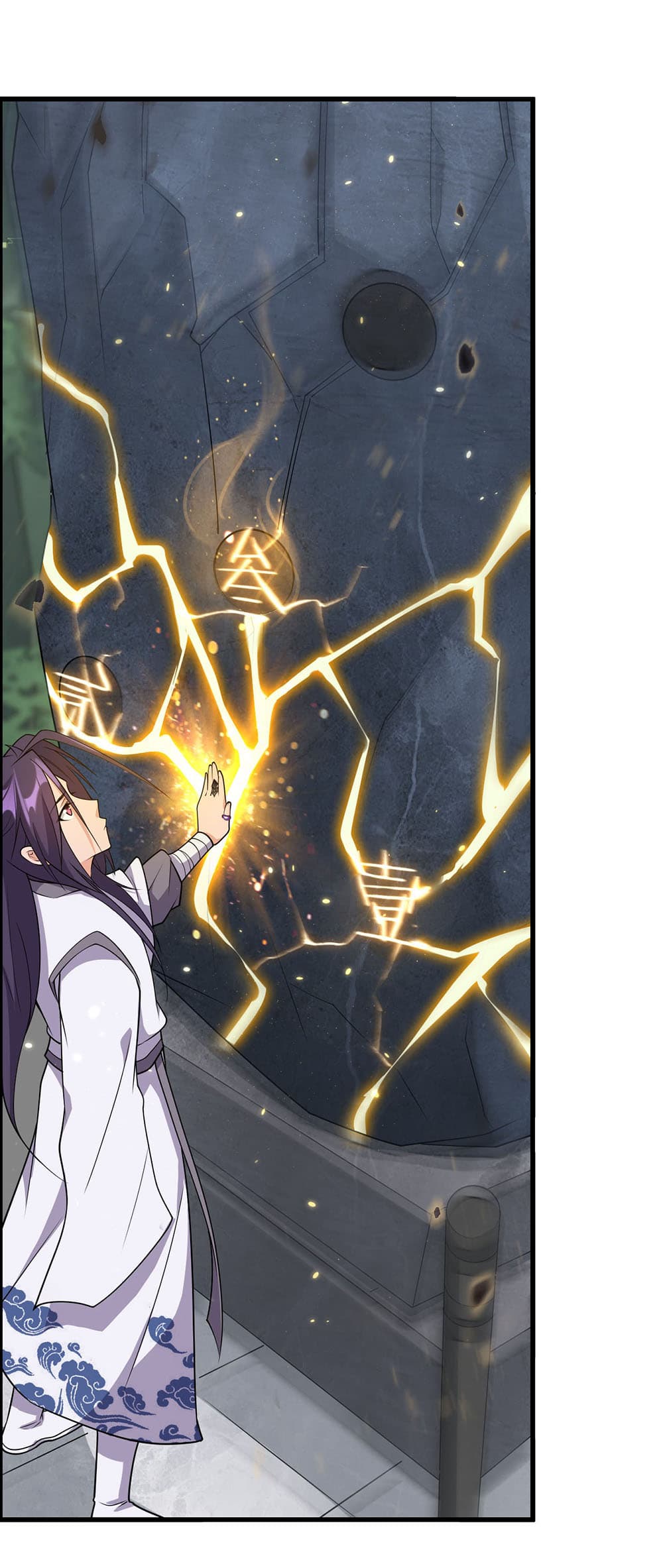 I Just Need to Pick Up a Female Disciple page 4