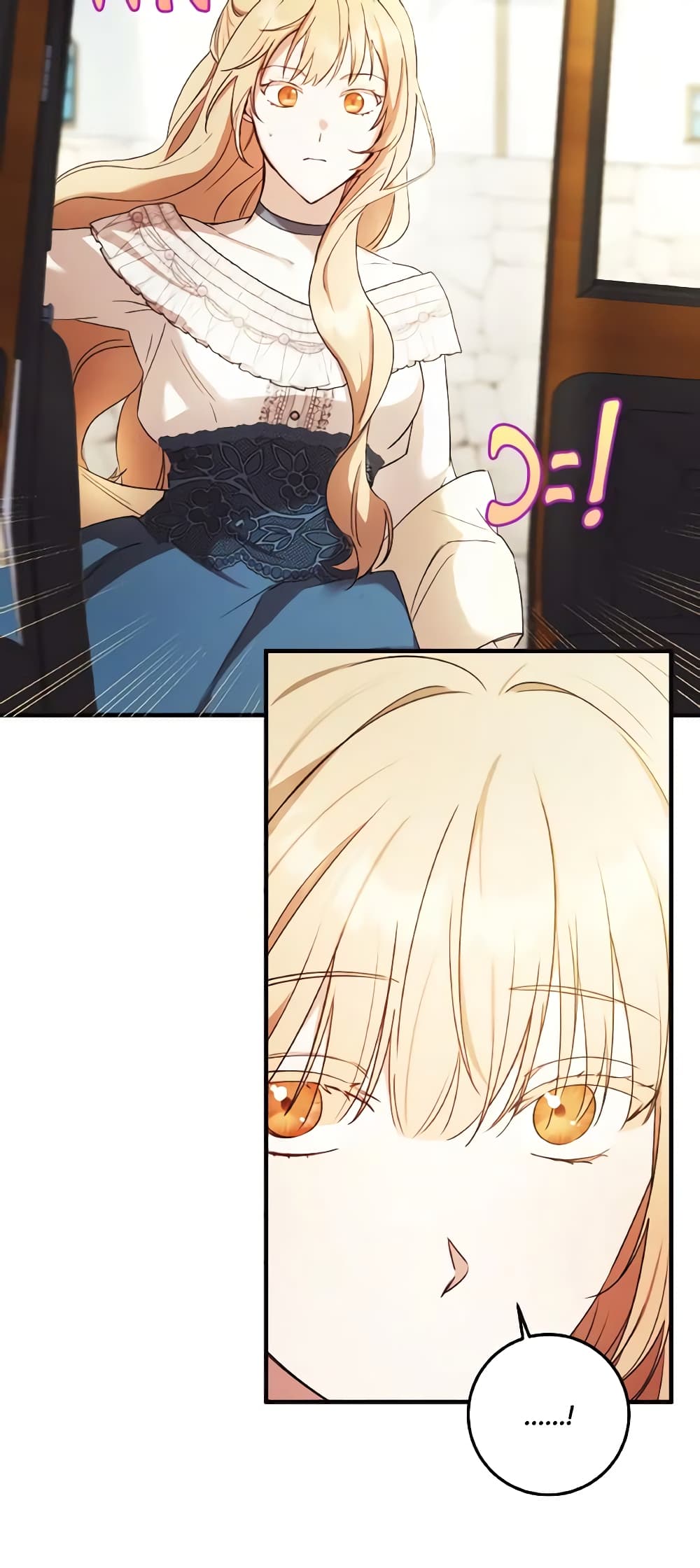 I Just Want My Happy Ending! page 48