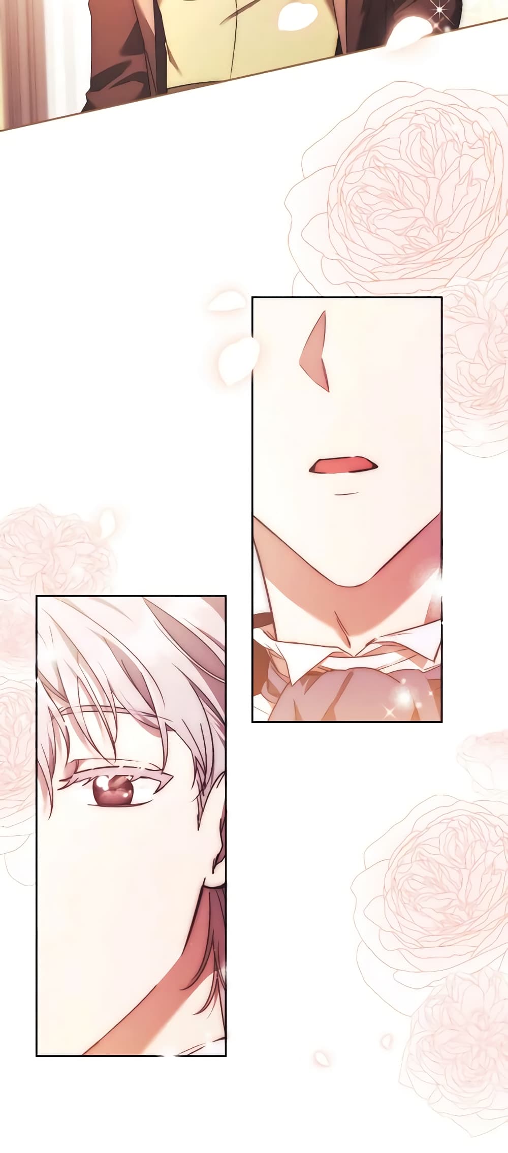 I Just Want My Happy Ending! page 23